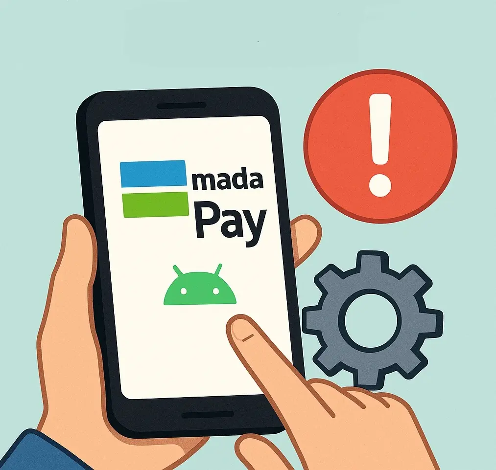 حل مشاكل تطبيق مدى Pay للأندرويد
